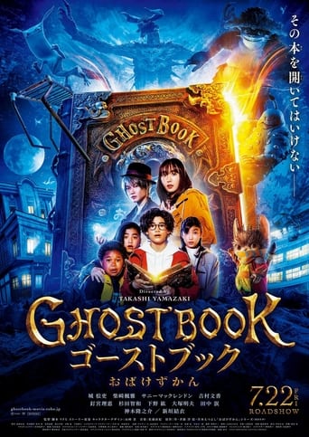 Ghost Book Obakezukan Torrent (2023) Legendado – Download